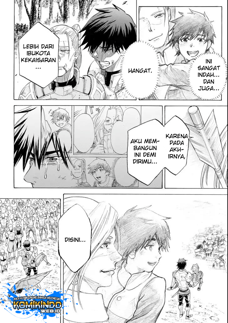 The Alexis Empire Chronicle Chapter 03 Bahasa Indonesia